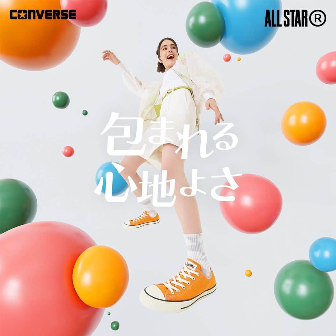 畔柳康佑のインスタグラム：「CONVERSE ALL STAR Ⓡ VISUAL. for @converse_jp   キャスティングを担当しました！ OBFの皆と久々の現場でした！ ありがとうございました！！  Model @by.cera  「REACT（リアクト）」「RECYCLE（リサイクル）」「REFINE（リファイン）」 の3つを備えた、オールスターの次世代モデル「ALL STAR Ⓡ」。  Direction @yuho_ogr Model Photo @p.hayato  Still Life Photo @masashi_yamada_0313  CG Lead Design @fujimoto0927  Hair&Make @yuko__boss  Styling @hao_yoshienunoda Casting @k_kuroyanagi @volo_tokyo  Production Manager @neo_cyber_kid Producer @masataka_kawaguchi  Production @obf_tokyo」