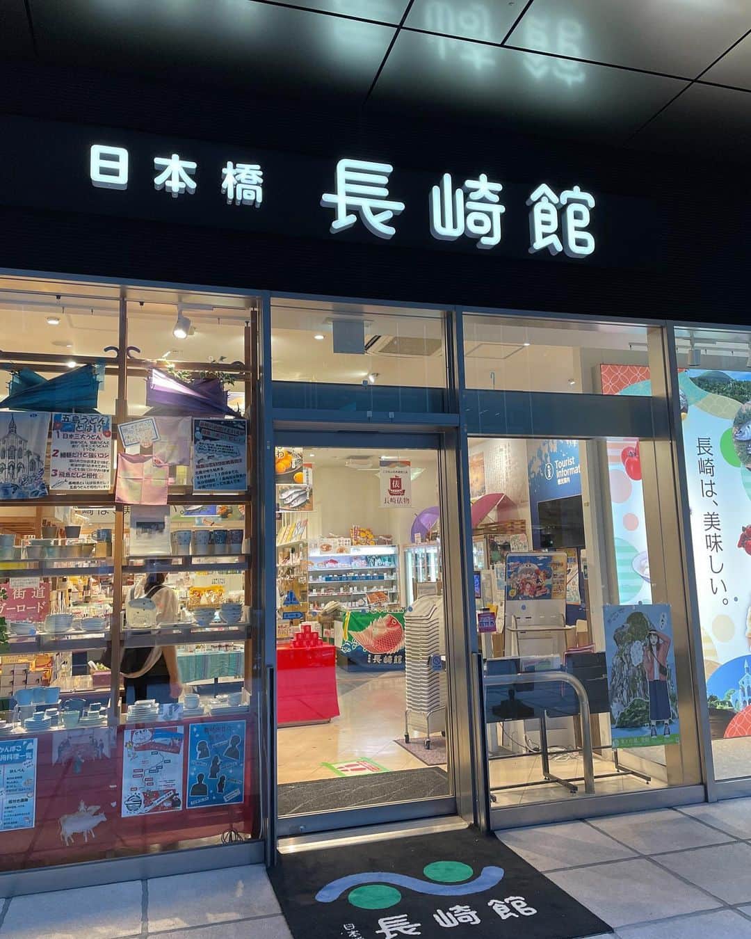 職人.comのインスタグラム