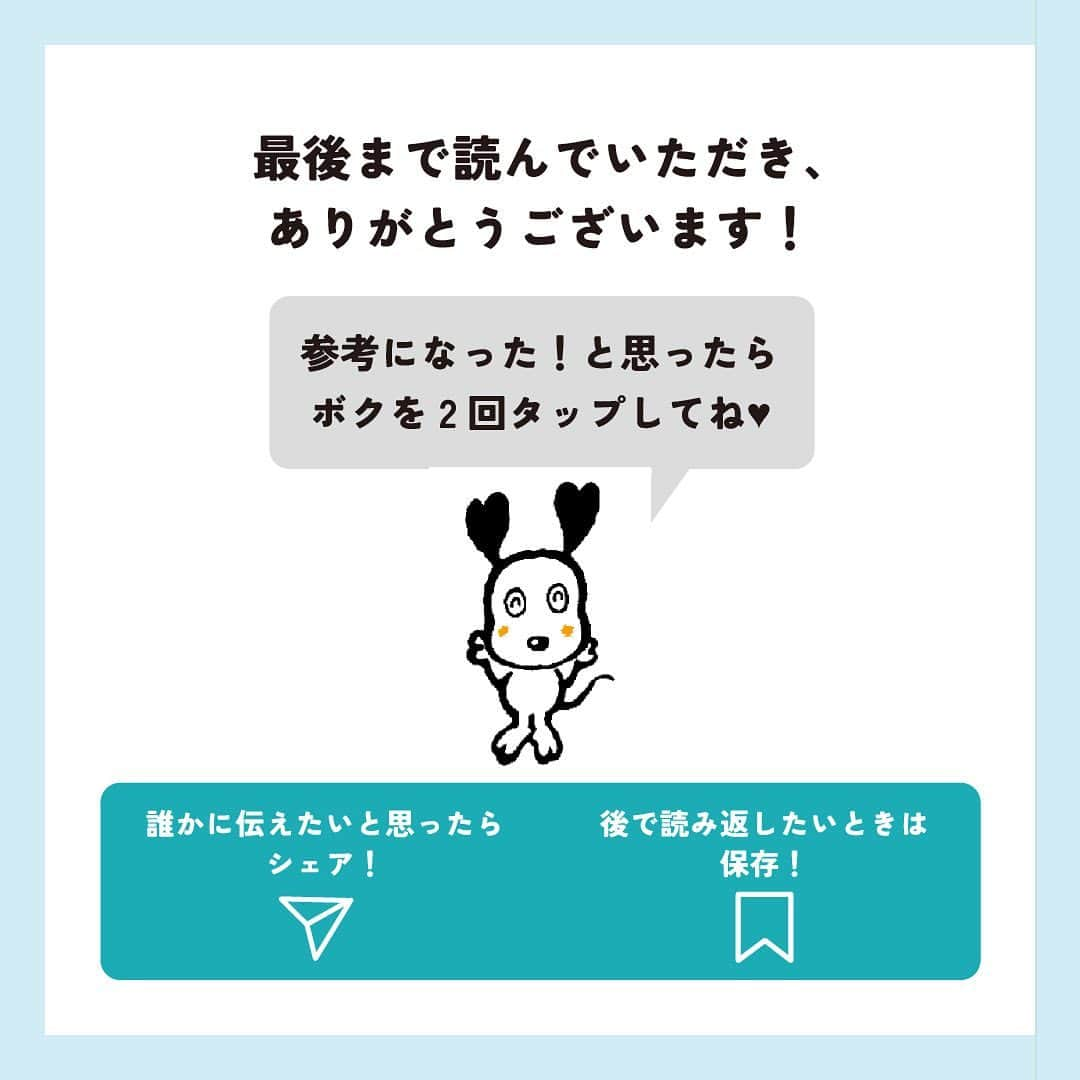 ライオン商事株式会社さんのインスタグラム写真 - (ライオン商事株式会社Instagram)「＼もふもふ洗いチャレンジ体験会開催しました🐶🫧／  みなさんはおうちでワンちゃんをシャンプーをするときに、 ゴシゴシと擦る“ゴシゴシ洗い”をしていませんか？  ペットキレイから『おうちdeシャンプープロジェクト』がスタートしました‼️🫧🛀🧴  「ワンちゃんと家族みんなの健やかで幸せな毎日のために」 お家でのシャンプーやボディケアは、 単に汚れを落とすだけでなく、 愛犬の小さな変化にも気付ける大切な習慣。  愛犬の健康と清潔を維持するための毎日のこまめなケアが ペットとの距離を縮めてくれるとペットキレイは考えます。  『おうちdeシャンプープロジェクト』は、 自宅でのシャンプーを沢山の人に習慣化してもらいたいという思いからはじまりました。 これから様々な活動をとおして、ご自宅でのボディケアの習慣がひろがっていくことを目指しています。  6月には、東京都墨田区にある「AHBASE」で 「もふもふ洗いチャレンジ」を開催しました。 ワンちゃんの皮ふに負担が少ない洗い方をレクチャーし、 ペットキレイ 泡リンスインシャンプーを使って、 ワンちゃんのシャンプーにチャレンジしてもらいました。💁‍♀️ ご来場・ご参加いただいた皆様＆ワンちゃん達、ありがとうございました！  ＝＝＝＝＝＝＝＝＝＝＝＝＝＝＝＝＝＝＝＝＝＝ 📣キャンペーン実施中‼️ #もふもふ洗いチャレンジ　#ペットキレイキャンペーン おうちのワンちゃんのシャンプーシーンを撮影して応募しませんか？📸 「いぬのきもち」の中誌面にてワンちゃんが掲載されるチャンス！ キャンペーンについての詳細は、6/9のキャンペーン投稿をご確認ください。 ＝＝＝＝＝＝＝＝＝＝＝＝＝＝＝＝＝＝＝＝＝＝  #ペットキレイ #もふもふ洗い #泡　#泡シャンプー　#いぬとの生活 #いぬ好きさんと繋がりたい  #いぬ #イヌ #犬#わんこ #ワンコ #いぬスタグラム #イヌスタグラム #犬スタグラム #わんこのいる生活 #ワンコのいる生活 #イヌのいる生活 #イヌのいる暮らし  #lionpet #lionpetdog #ライオンペット #いぬとのくらし #イヌ部 #犬大好き部 #いぬとくらす」7月24日 14時21分 - lion_pet_dog