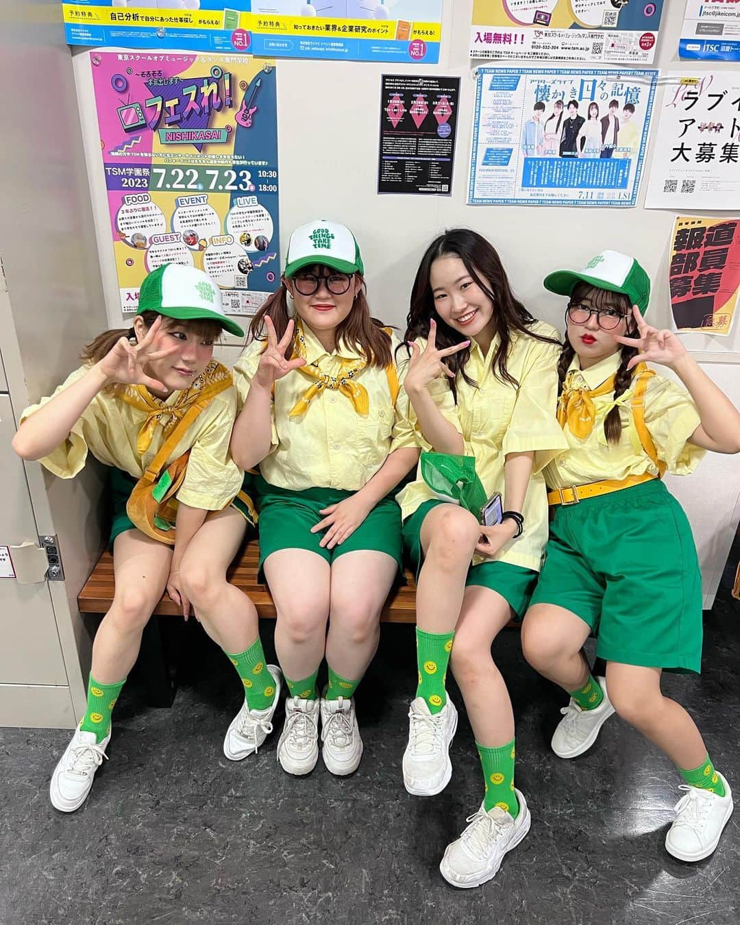 Tokyo School of Music&danceさんのインスタグラム写真 - (Tokyo School of Music&danceInstagram)「学園祭2日間お疲れ様でした！  今まで学校生活の中でイベントが出来なかった人も多かったからこそ、とても盛り上がった2日間でした✨  みんな！！ 企画から準備、学園祭2日間、 ほんとーにお疲れ様でした👏🏻  #tsm  #tsm西葛西 #東京スクールオブミュージックandダンス専門学校 #tokyoschoolofmusicanddance #専門学校 #学園祭   #イベント  #ご来場ありがとうございました   #学生」7月24日 14時24分 - tsm_musicdance