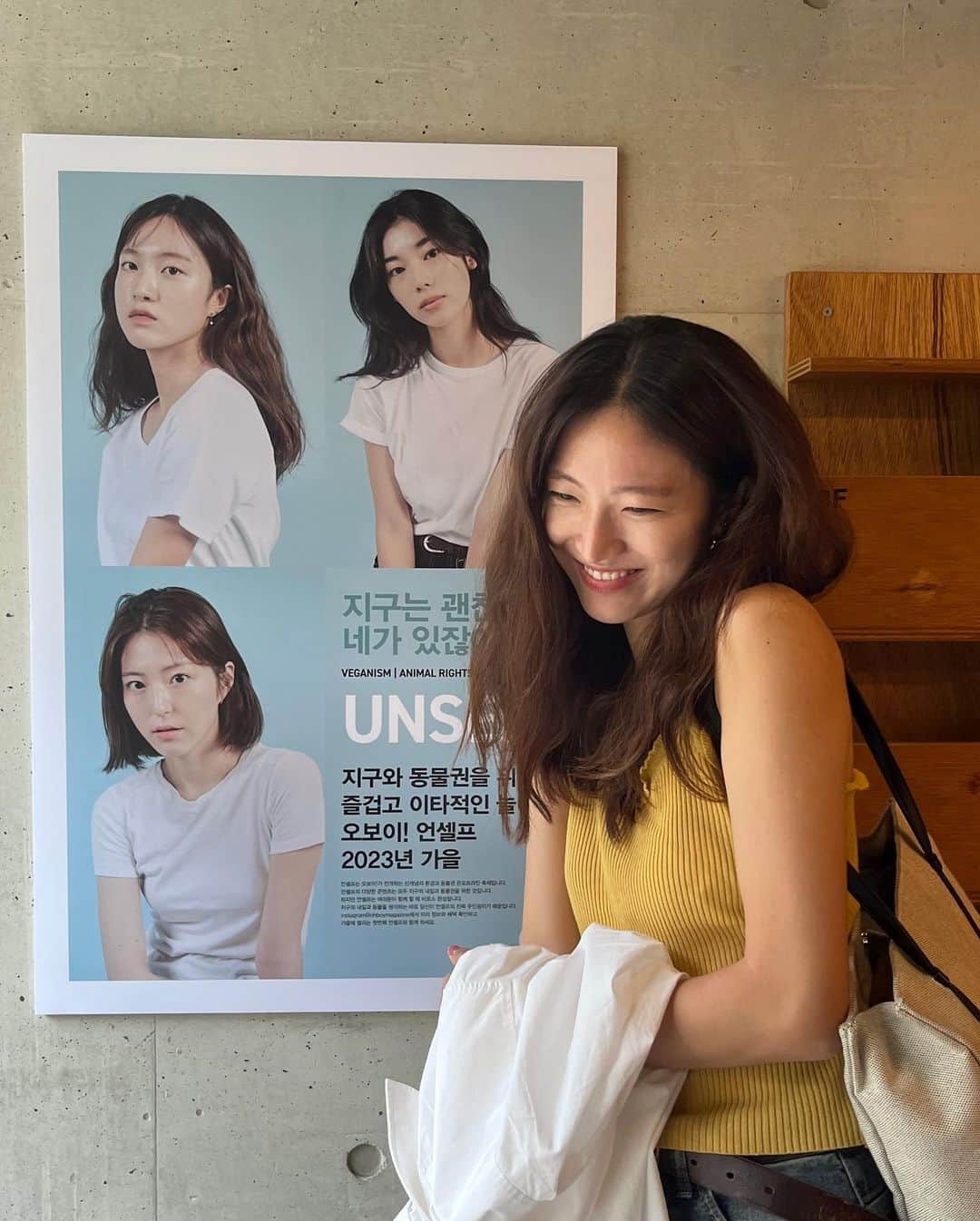 イ・ハウンのインスタグラム：「@ohboymagazine  지구를 향한 사진작가 14인의 다채로운 시선을 담은 요 전시는 다음달 26일까지 진행됩니다. The View from UFO🛸  가을에 열릴 오보이 축제 ‘언셀프’도 기대된다,,,🪻🫶🏻  🏡오보이센터 (마포구 독막로14길 26)」