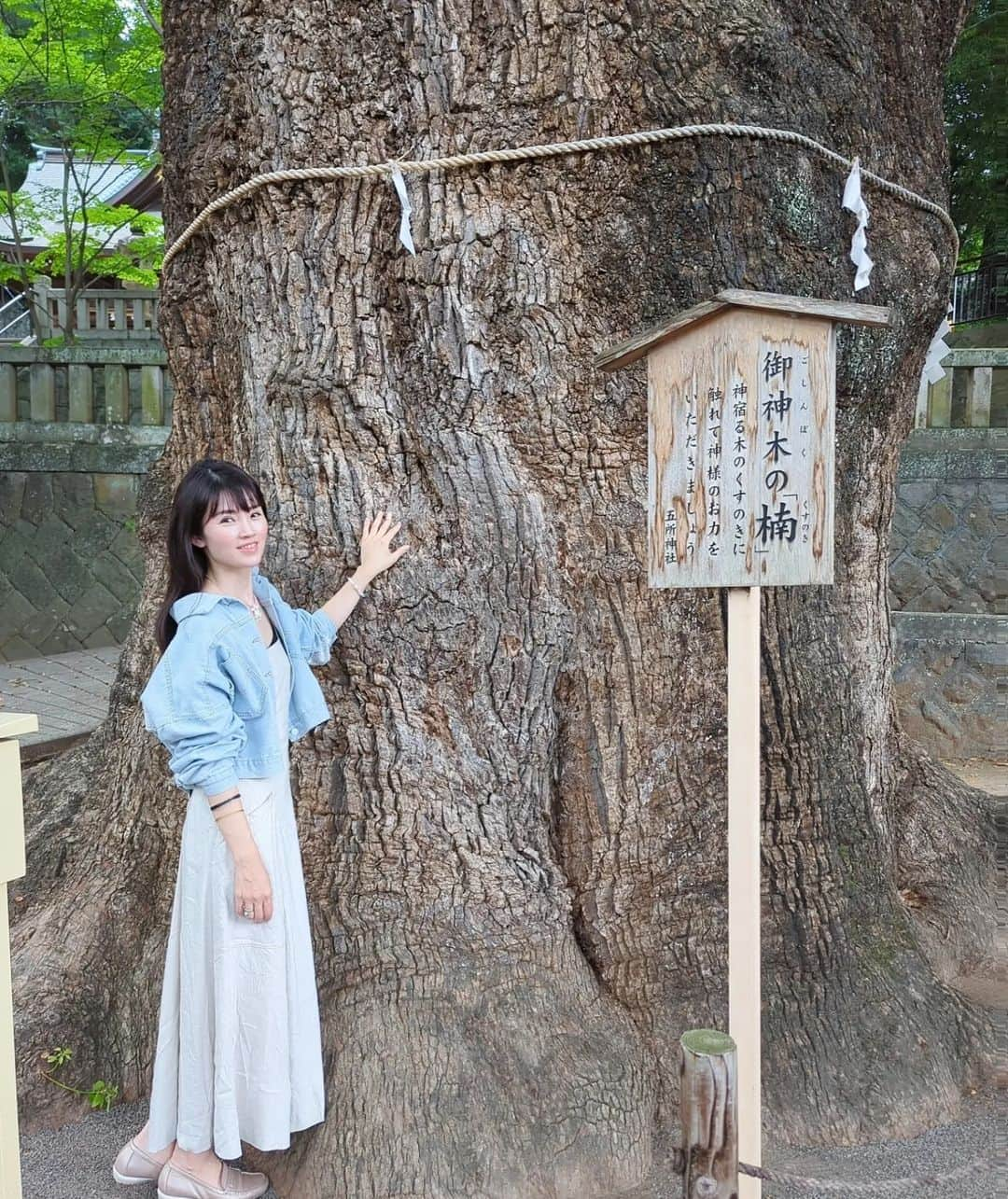 三宅裕子のインスタグラム