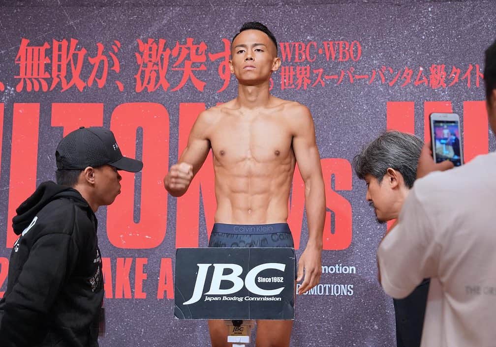 武居由樹のインスタグラム：「53.9Kg計量クリア！ 明日は会場とLeminoから応援よろしくお願いします！ バチっと勝つぞ🔥 #Lemino #武居由樹」