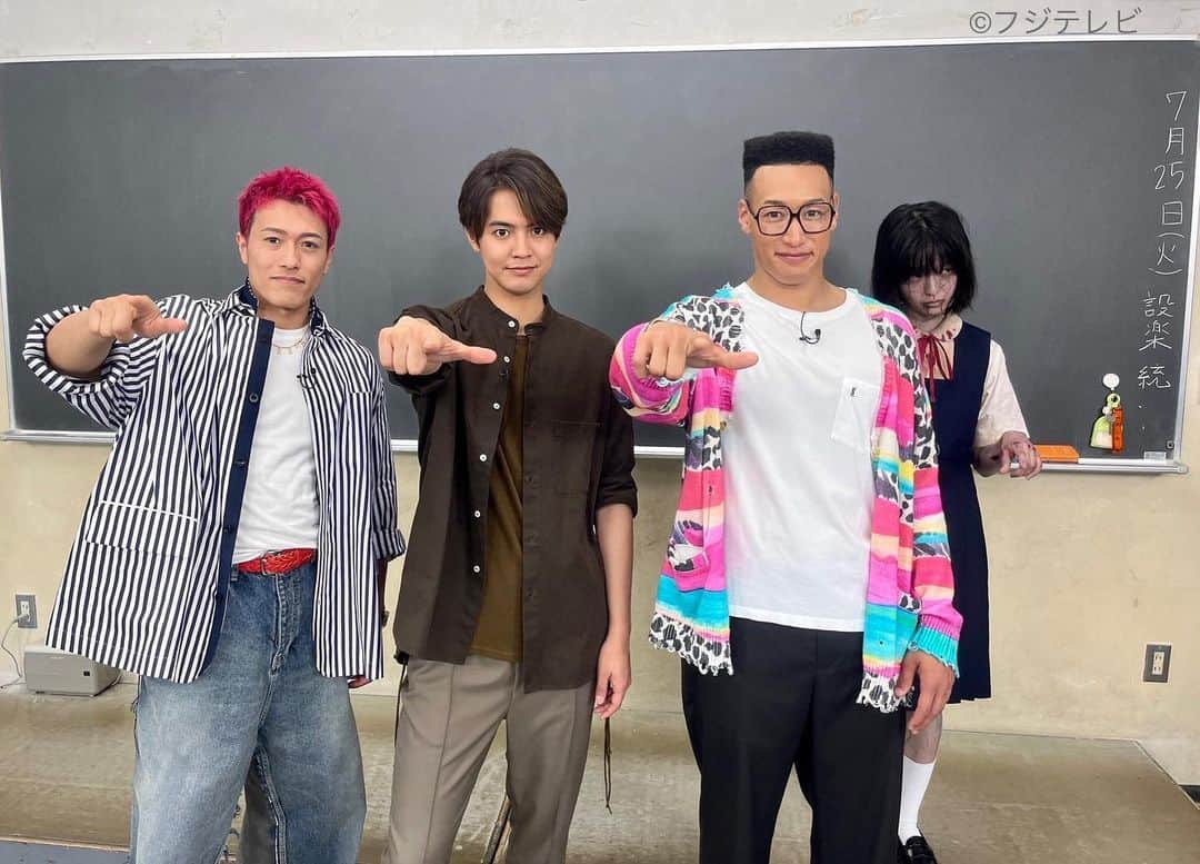 のインスタグラム：「明日の#ノンストップ 👆  暑い夏☀️にピッタリのホラー映画👻 #ミンナのウタ ご出演の #GENERATIONS  #片寄涼太 さん💛 #関口メンディー さん🧡 #中務裕太 さん💙にインタビュー🎤✨  3人の最近あった、ヒヤッと体験とは！？🥶  是非リアルタイムで、ご覧下さい🎶」