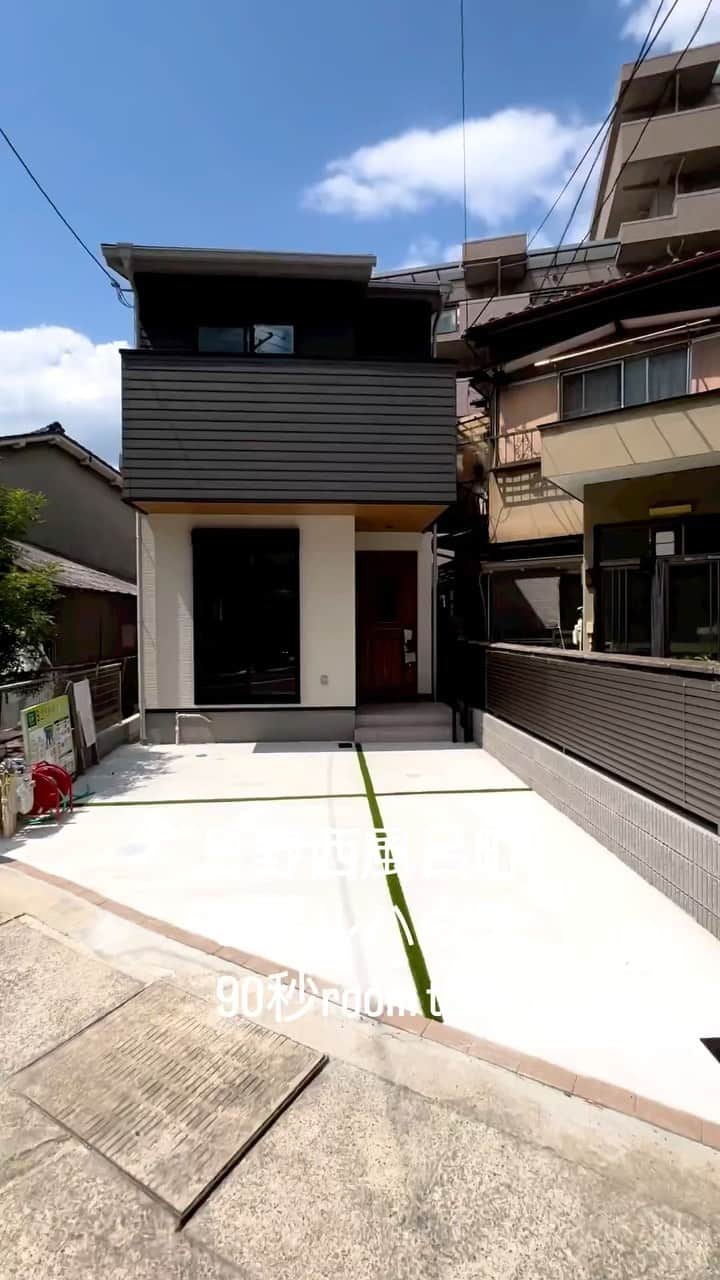 根木建設工業株式会社のインスタグラム