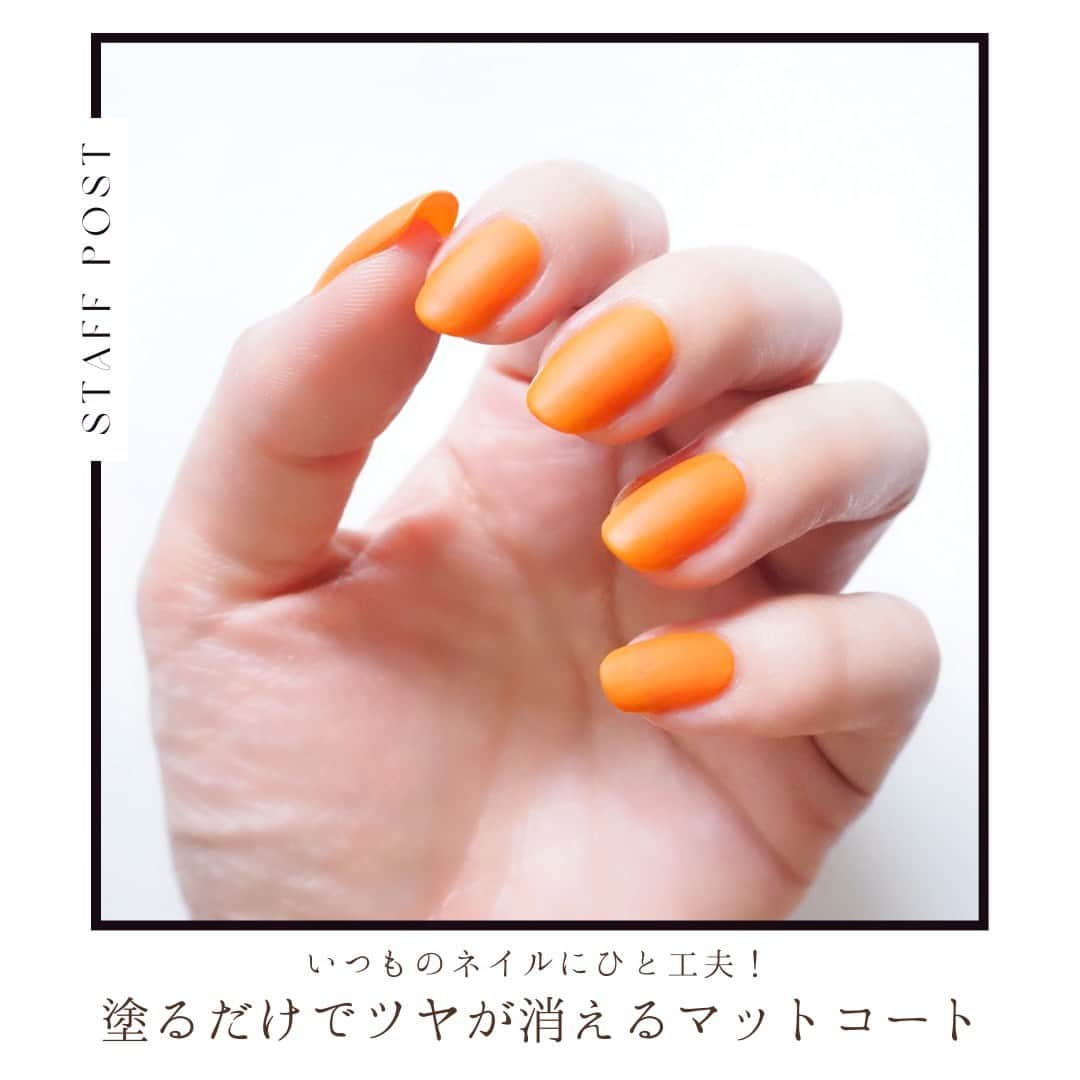 NAIL HOLICのインスタグラム