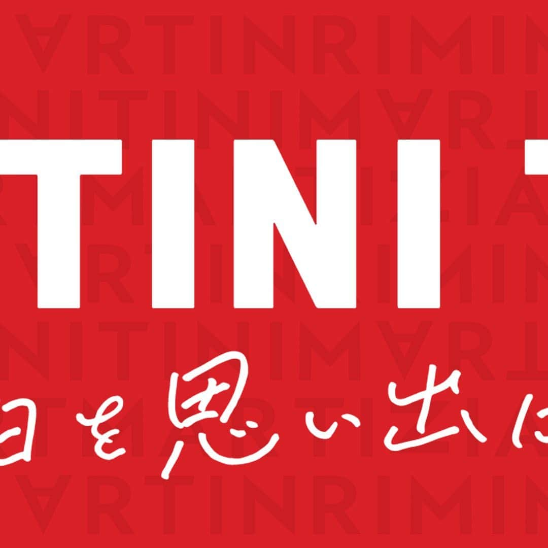 martinijapanのインスタグラム：「日差しが眩しい毎日・・・ いよいよ夏も本番です🏝️   暑さを存分に味わった1日のご褒美に、 フレッシュで爽やかなスパークリングワイン 「マルティーニ ブリュット」の すっきりとした味わいをたのしみませんか？🍾   マルティーニ公式インスタグラムでは、 夏のアペリティーボに合うイタリアンレシピ🇮🇹を公開予定です♪   ご家族や気の合う仲間といっしょにぜひお試しください🥂   #マルティーニ #martini #スパークリングワイン #イタリアンワイン #スプマンテ #martinitime #毎日を思い出にしよう #アペリティーボ #はじマルティーニ #ブリュット #スパークリング #ワイン好きな人と繋がりたい #ワイン好き #ホームパーティー #おうちごはん #レシピ #おつまみ #おつまみレシピ #家飲み #おうちワイン #夏休み」