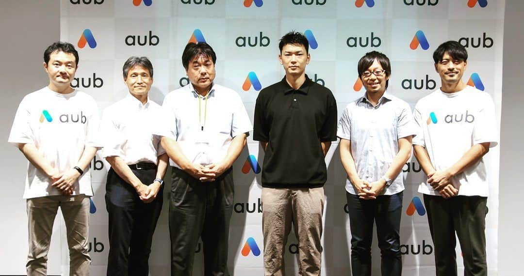 石井講祐さんのインスタグラム写真 - (石井講祐Instagram)「@aubinc_official さん主催の第一回アスリートコンディショニング研究会にゲストアスリートとして参加させていただきました！ 腸内細菌や入浴でのリカバリー方法など専門的なお話から現場レベルでの課題や取り組みまでとても内容の濃い研究会だったと思います！ お呼びいただきありがとうございました！ #石井講祐 #すべての人をベストコンディションに」7月24日 17時28分 - ishiikosuke