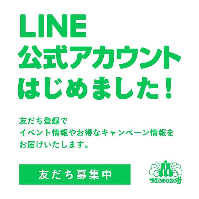 モロゾフ（公式）のインスタグラム