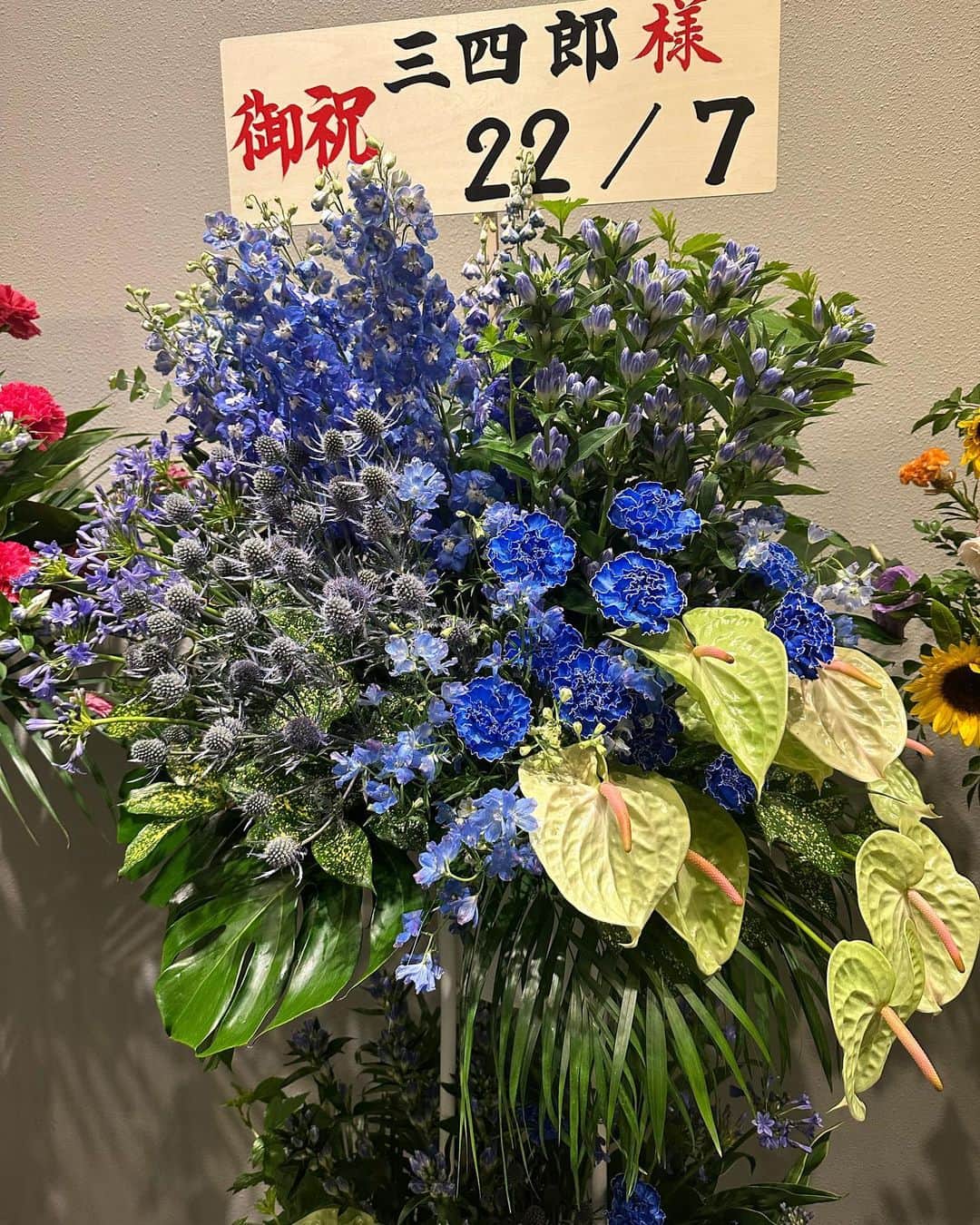相田周二さんのインスタグラム写真 - (相田周二Instagram)「載せきれませんでした！！ ナナニジからも！！満パンスターからも！！ #道徳の日本男児其ノ捌」7月24日 17時40分 - shuji_aida
