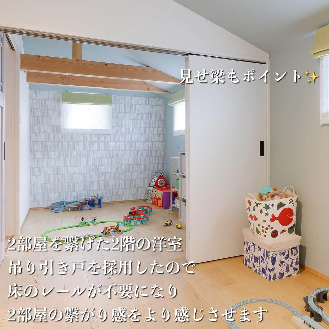 homelife 夢を叶える暮らし方さんのインスタグラム写真 - (homelife 夢を叶える暮らし方Instagram)「【あこがれの北欧ハウス】  淡めのアースカラーを使用した北欧風のおうち 大きな窓がないのでスタイリッシュなスッキリした外観になりました🏠  ・ 皆様のいいね❤️コメント💭が励みになります☺️  インスタの仕様変更に伴い、フォローしていただいていても投稿が届きにくい可能性があるようです😢 通知設定をしていただけると嬉しいです🔔  こちらのお家はアーキホームのお施主様邸の施工写真です🌟 その他の施工写真は、 @archihome_official からご覧いただけます🏠 ＿＿＿＿＿＿＿＿＿＿＿＿＿＿＿ " #世界一あなたらしい住まいを " 「すべての人に最高の住まいを届けたい」 デザイン、品質、価格、どれも妥協しない家づくりを追求しています。 アーキホームは大阪・京都・兵庫・奈良・和歌山（一部）・福井（一部）で家づくりをしている会社です🏘 ＿＿＿＿＿＿＿＿＿＿＿＿＿＿＿ ☆グッドデザイン賞2020 ☆ハウスオブザイヤーインエナジー2021 ☆SUUMO関西工務店ランキング1位 ＿＿＿＿＿＿＿＿＿＿＿＿＿＿＿ . #外観デザイン #金属サイディング #吹き抜け #北欧風住宅 #北欧インテリア #片流れ屋根 #見せ梁 #新築 #注文住宅　 #家づくり #新築一戸建て #新居 #自由設計 #空間デザイン #戸建て　 #おしゃれな家 #施工事例  #アーキホーム #ホームライフ #統一感 #空間デザイン #パッシブデザイン #関西ナンバーワンの住宅メーカー #100年の暮らしを考える」7月24日 18時00分 - archihomelife_official