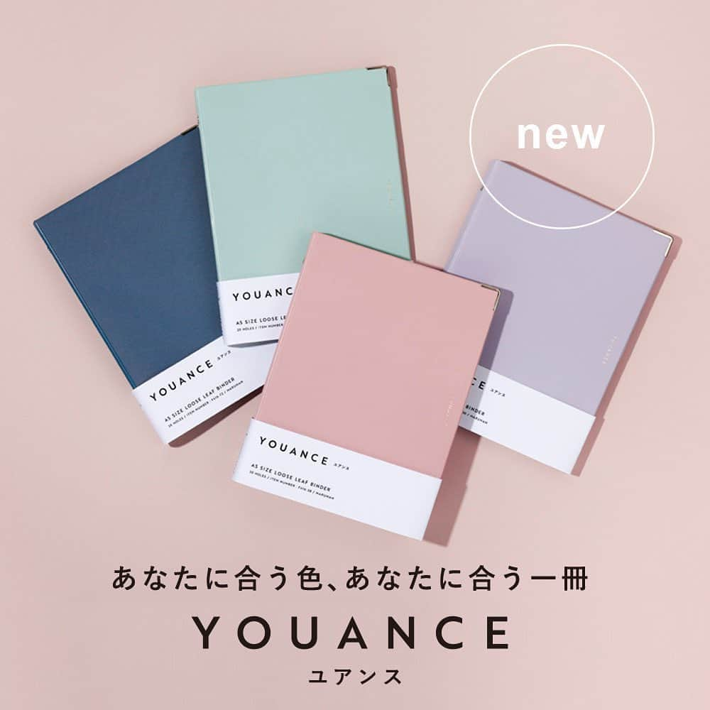 マルマン公式アカウントのインスタグラム：「. . ＼New！ルーズリーフバインダー『YUANCE』／ . このたび、ニュアンスカラーのルーズリーフバインダー 『YUANCE　ユアンス』を発売いたしました！ . 好きな色の文具で気分を上げたい方、 色でリラックスしたい方におススメの１冊。 . シンプル＆かわいいだけでなく 機能性や付属のリーフの内容も充実しています。 . ぜひブランドサイトで詳しい仕様をチェックしてみてくださいね！ . ●YUANCE　ユアンス　ブランドサイト https://www.e-maruman.co.jp/lp/youance/ ※ストーリーズ・ハイライト「info」より アクセスいただけます！ . . #マルマン#maruman#ルーズリーフ#looseleaf#ユアンス#yuance#ルーズリーフバインダー#ルーズリーフミニ#文房具好き#文具好き#手帳のある暮らし#ライフログ#勉強垢#大人の勉強垢#文具女子」