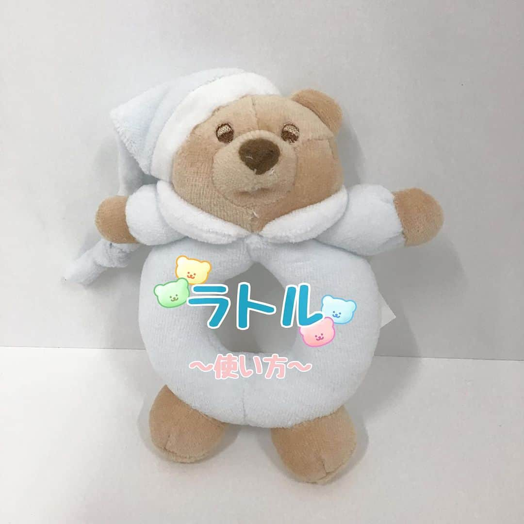 ナナンのインスタグラム：「🧸💕nanan ラトル🧸💕  💫大人気のラトル👏 💫赤ちゃんが大好きな音♪ ⭐️持ち手中央はハート型♡ ⭐️腕に通してフリフリ❣️☺️ ⭐️お洗濯ok  #ラトル#ぷり#フリフリ#お洗濯#おもちゃ#玩具#赤ちゃん#ギフト#puppy#小さい#はーと#❣️#遊び#腕#クマ#🧸#🎁#sale#里帰り#旅行#育児#楽しみ#出産#bar#baby#プレゼント#音色#音」