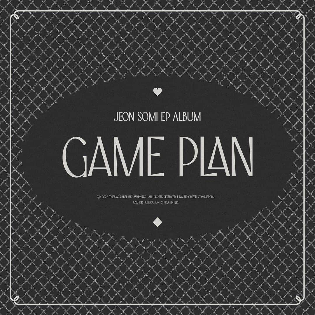 ソミさんのインスタグラム写真 - (ソミInstagram)「JEON SOMI EP ALBUM  [GAME PLAN]  Digital Album 2023.08.07 6PM (KST) Physical Album 2023.08.14 (KST) ⠀」7月24日 18時13分 - somsomi0309