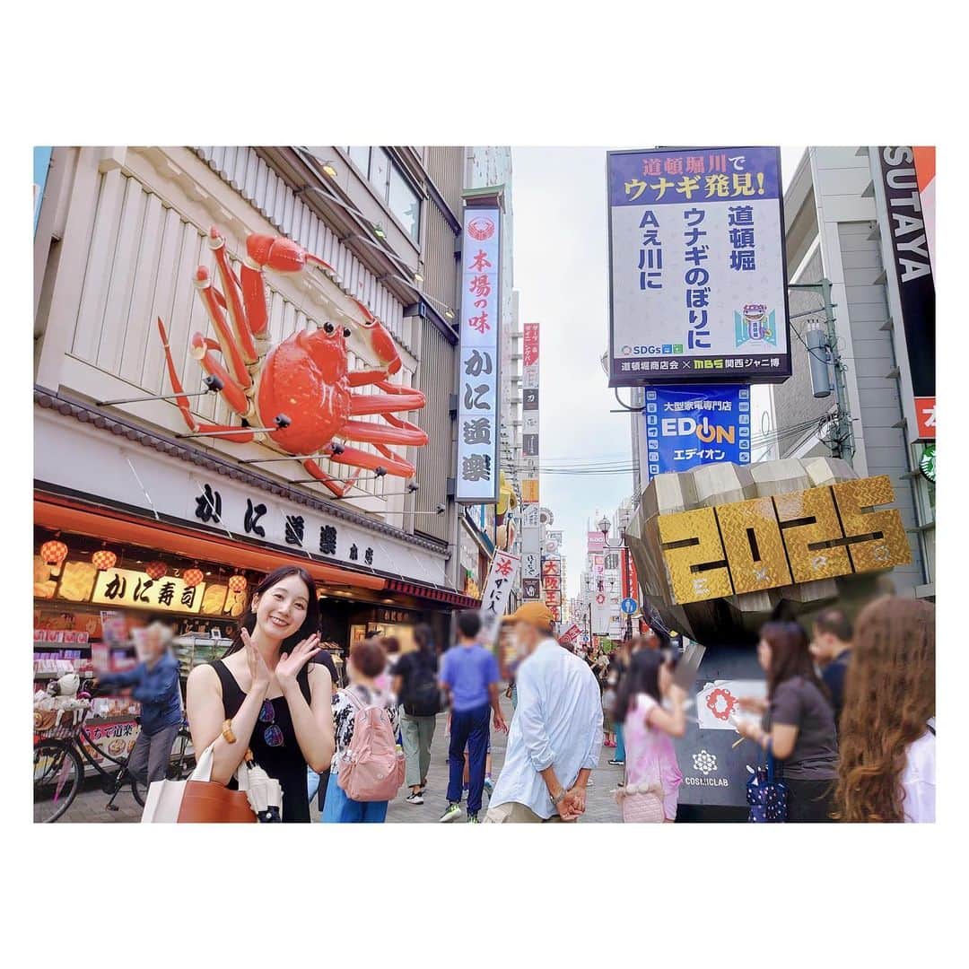 小野彩香のインスタグラム：「大阪観光🫶 #なんば #大阪」
