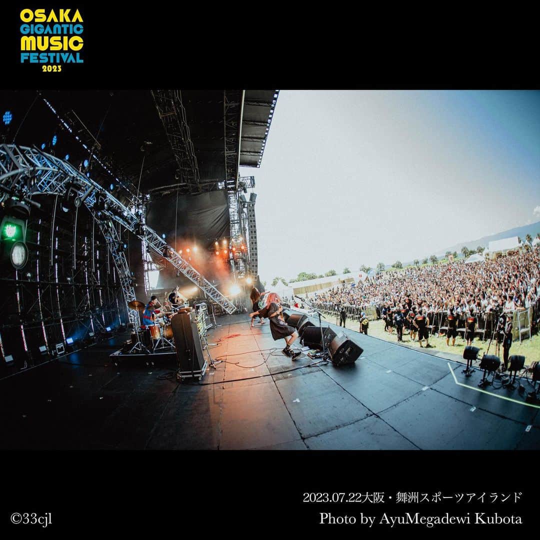 わかざえもん（コロナナモレモモ）さんのインスタグラム写真 - (わかざえもん（コロナナモレモモ）Instagram)「7/22(土) “OSAKA GIGANTIC MUSIC FESTIVAL 2023” コロナナモレモモ . 最高の思い出🌻 . 📷AyuMegadewi Kubota」7月24日 18時28分 - waka_bass