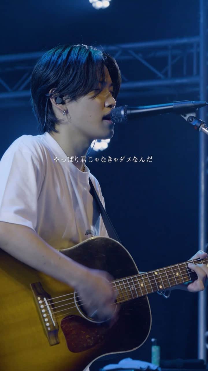 舟津真翔のインスタグラム：「#君は運命の人 #舟津真翔 #LIVE映像 #音源使ってね」