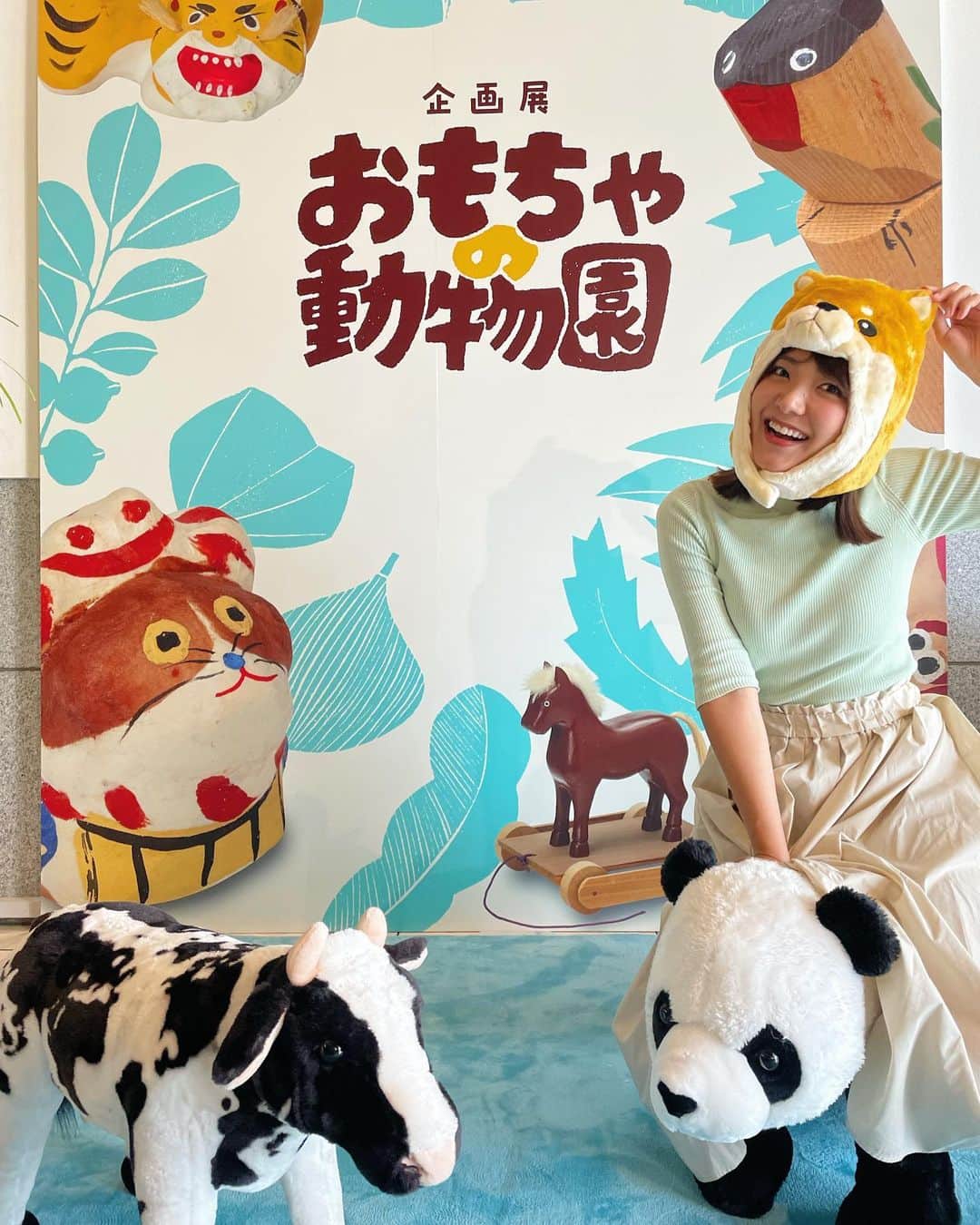 木岡真理奈のインスタグラム：「#おもちゃの動物園 #歴史民俗資料館  #高知おでかけスポット   おすすめ企画展🐶 こんな感じだけど全国の郷土玩具が揃ってます。」