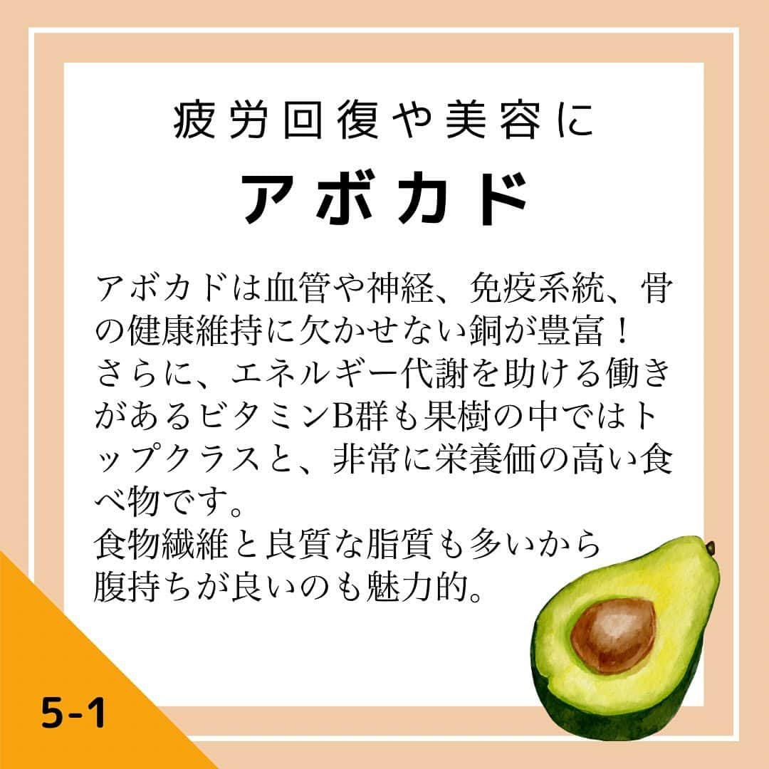 青山志穂さんのインスタグラム写真 - (青山志穂Instagram)「今日は、火を使わないので暑くならない、夏にぴったりの塩レシピをご紹介します！  🔸失敗のしようがないくらい超簡単！ 🔸使う材料も少ない！ 🔸夏バテ防止、アンチエイジングにもおすすめの食材  おすすめの塩も掲載しているので、ぜひスワイプして最後まで見てみてくださいね☺️  毎日のごはん作りは大変だけど、「美味しい、栄養価が高い＝手が混んでいる、時間がかかる」ではないので。  簡単でなにが悪い！ですよね😆 うちは年中いつもこんな感じです 笑  美味しいお塩を使うと、シンプルな食材＆簡単な調理でも、全体の味わいが引き上げられるので、ぜひ試してみてくださいね  ꙳✧˖°⌖꙳✧˖°⌖꙳✧˖°⌖꙳✧˖°⌖꙳✧˖°⌖꙳✧˖°⌖꙳✧˖° すぐに役立つ塩情報発信中！ プロフィール欄から公式LINEに登録できます。  塩の活用方法や知っていると得する情報、お得なクーポンを無料で配信中！限定動画も盛りだくさんです。  ▼ソルトコーディネーター青山志穂公式LINE https://lin.ee/kuHj9zl  #自然塩 #天然塩 #岩塩 #自然食 #オーガニック #ソルトコーディネーター」7月24日 20時42分 - shiho_aoyama_