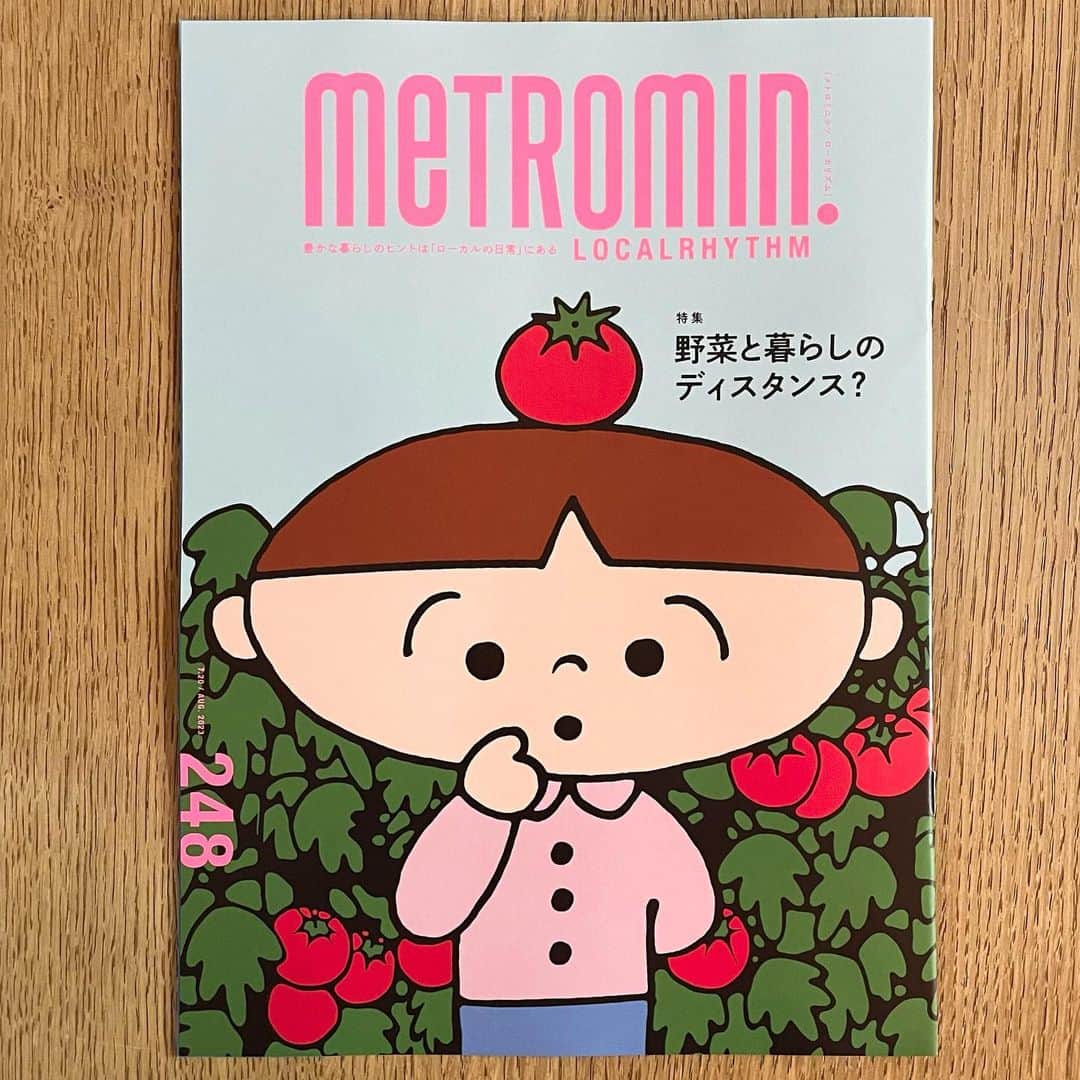 本秀康のインスタグラム