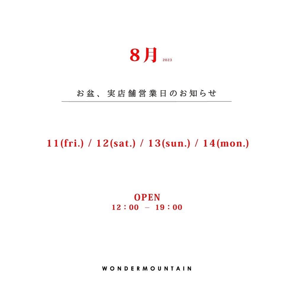 のインスタグラム：「【#2023_8月お盆期間の営業】 2023年、#8月は11日から14日まで、 #12時_19時まで営業しています。 ぜひ、お立ち寄りください。　 _ 〈online store / @digital_mountain〉 https://www.digital-mountain.net _ 【オンラインストア#DigitalMountain へのご注文】 *24時間受付 *1万円以上ご購入で送料無料 tel：084-973-8204 _ We can send your order overseas. Ordering procedure details can be found here. >>http://www.digital-mountain.net/html/page56.html  _ 実店舗：#WonderMountain  〒720-0043  広島県福山市船町2-23 JR 「#福山駅」より徒歩10分 #ワンダーマウンテン #japan #hiroshima #福山 #福山市 #尾道 #倉敷 #鞆の浦 近く _ WOMEN/GOODS： @hacbywondermountain _」
