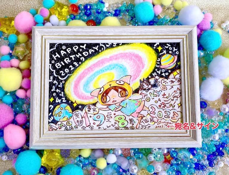 のインスタグラム：「バースデー通販描いてるよー🎨 立体絵やステッカーも楽しみにしててね✨ 通販期間は30日まで✍️  夏の京都個展も楽しみだなー 川床とかも行きたいな✨ 明日また詳細を発表出来たらなと😊 よろしくお願いします✨」
