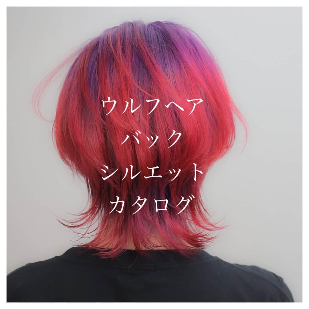 のインスタグラム：「次のヘアスタイルの参考に。 ・ WOM  代表　オオモト @bobby_omoto_style @wom_hair_ ご予約はinstaDM or TEL にて🙇🏻‍♂️  ・ 直近空き予約や、日々の髪型はストーリーにて随時投稿しております🤚🏻気軽にご予約お待ちしております💌 ※ご新規様は注意事項を必読の上ご予約お願いいたします。  ・ お値段、ご予約方法、場所、などはストーリーハイライトに明記しております✨  税抜表示 ご新規様ブリーチ最終受付17時半 基本月、木休み 現在中途スタッフ、新卒スタッフを募集しております！ ご興味あるかたはDMお待ちしております！  ・」