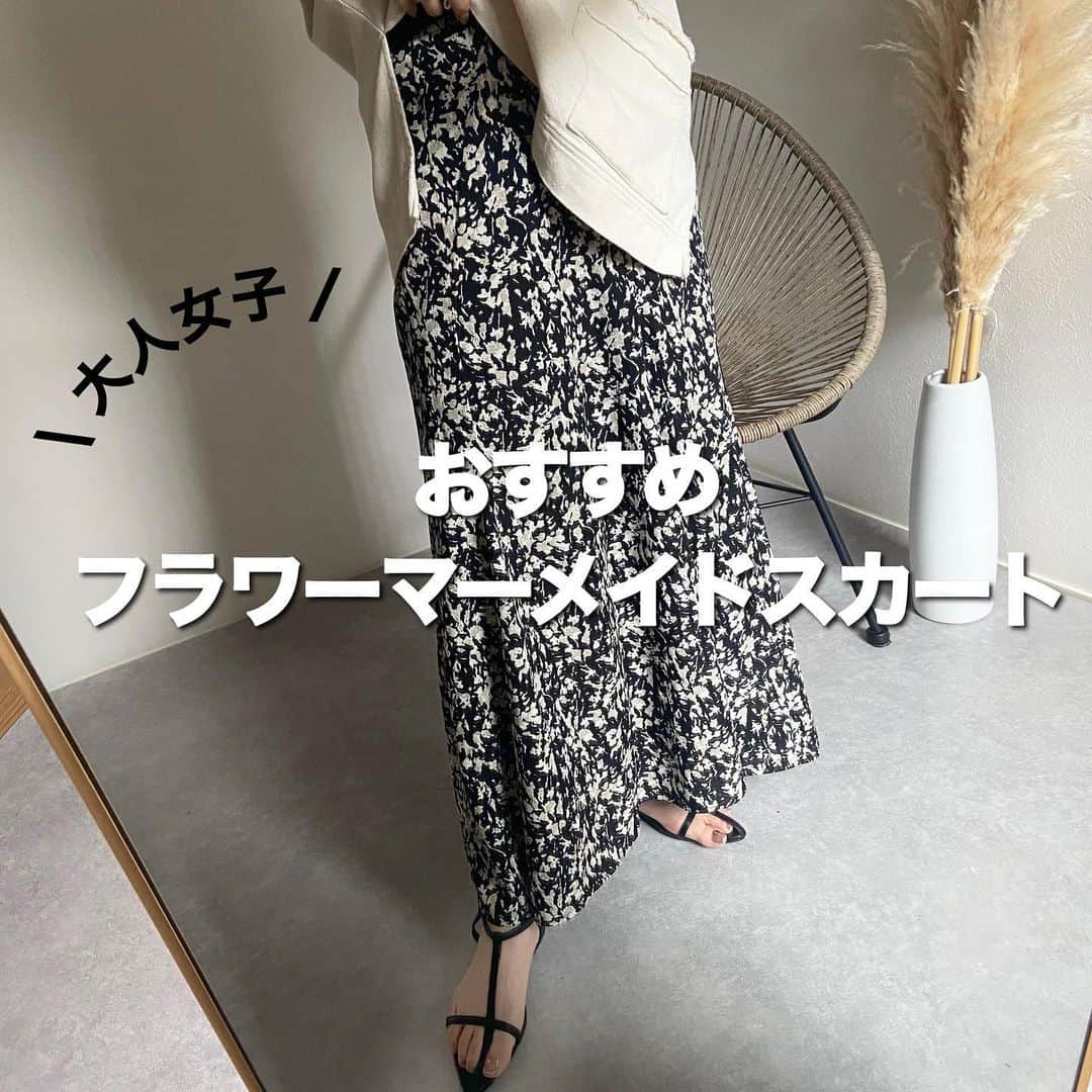 yumemiのインスタグラム