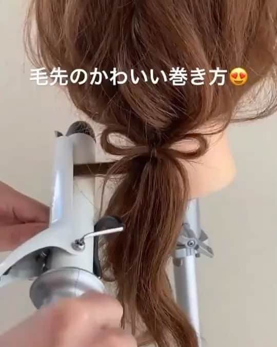 kingmetal23 ヘアアレンジのインスタグラム