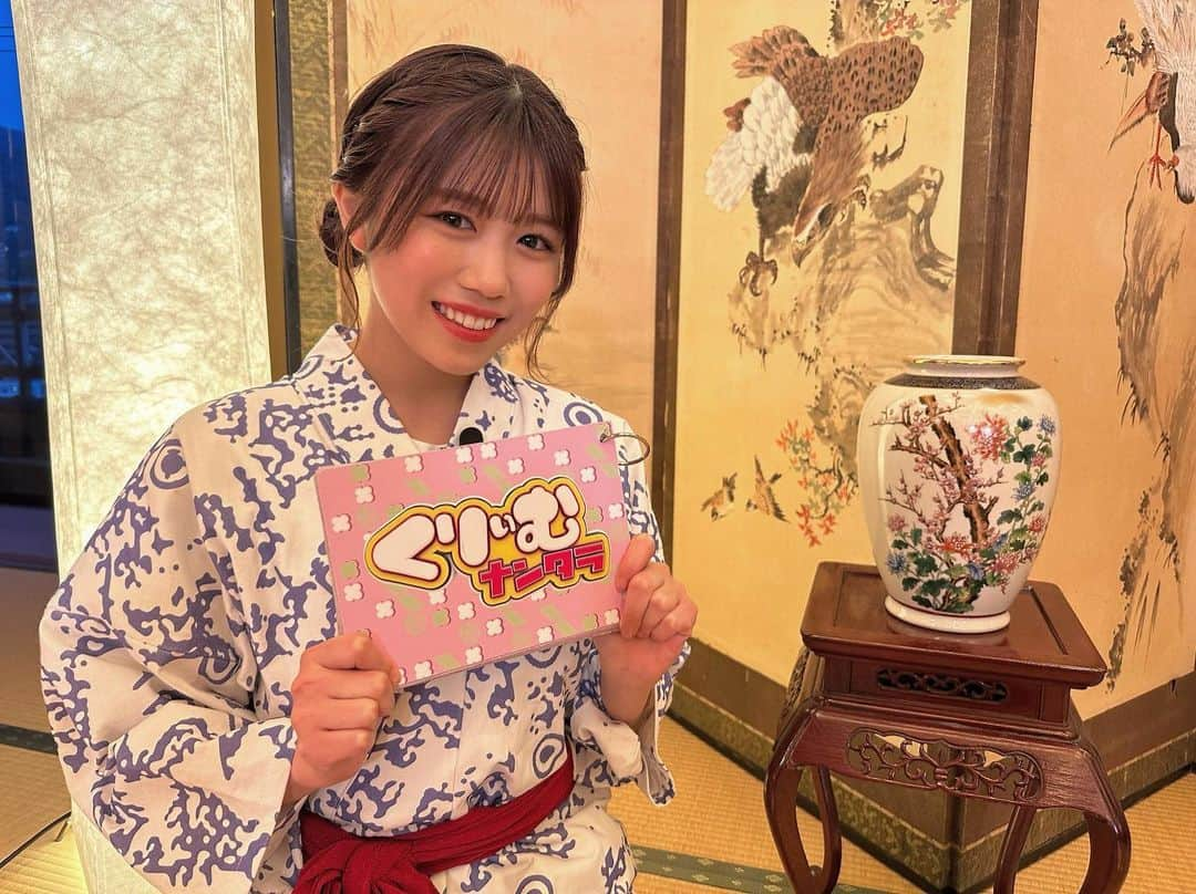 武元唯衣のインスタグラム：「. 現在、テレビ朝日『くりぃむナンタラ』さんが"夏休みスペシャル"ということで、過去作のTVer再配信をしていらっしゃいます🌻  櫻坂46が、遠隔操作で芸人さん方の指示通りに話す「人間インストール」企画🎧 ニセ番組編の第1弾と、NSC潜入編の第2弾、なんとどちらも配信中です…！✨  さらに、私も有田さんのアシスタントとして参加させていただいた、「芸能界ビンカン選手権2023in熱海」も観ていただくことが出来ます！🌊  どちらもたくさん初めての経験をさせていただいた忘れられない回です！ 是非この機会に、改めてチェックしていただけると嬉しいです☺️ みんなで夏休み楽しみましょう〜🍧  #chukegram  #櫻坂46 #武元唯衣 #くりぃむナンタラ #人間インストール #ビンカン選手権」