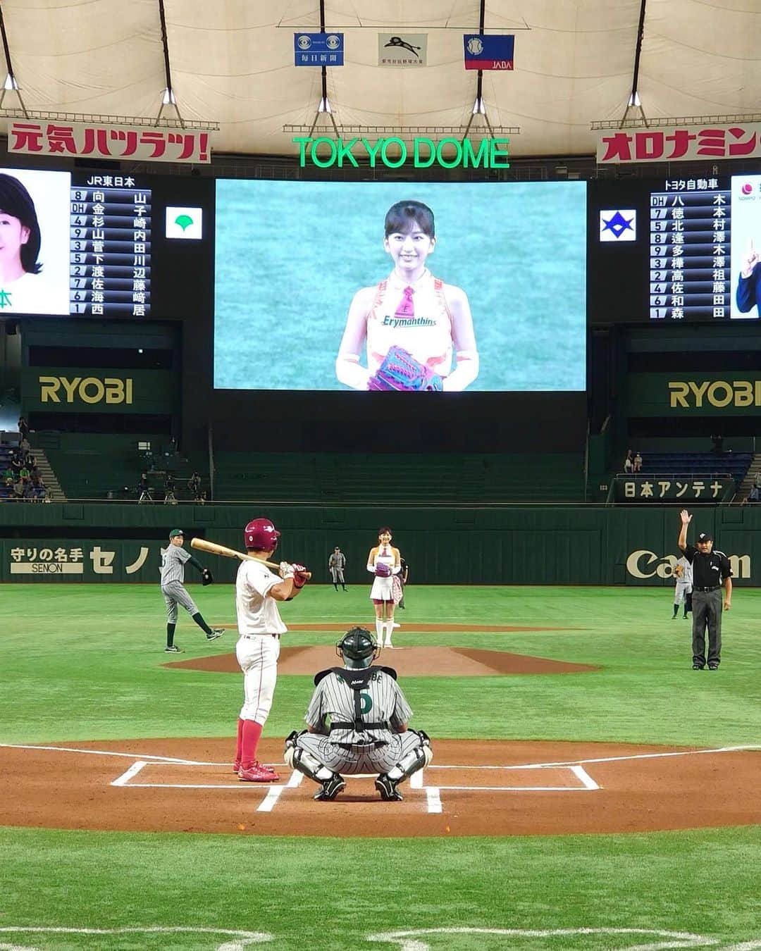 斉藤里奈さんのインスタグラム写真 - (斉藤里奈Instagram)「都市対抗野球大会 始球式、無事に終えました！  東京ドームという大舞台に始球式で立たせていただけたことが、すごく嬉しく、有難く、一生記憶に残る貴重な時間でした。  こんな素敵な場を設けてくださった、ミスマガジン関係者の皆さん、映画さよならエリュマントスの関係者の皆さん、都市対抗野球大会の関係者の皆さん、ありがとうございました⚾️  また、いつも応援してくださるファンの皆さんに、始球式やパフォーマンスを披露することができて、ようやく少しずつ恩返しができたなぁ、と嬉しくなりました。  始球式、応援席から、頑張れー！って声が聞こえてきて、どきどきしていた心臓がわくわくに変わって、思う存分に楽しめました、ありがとうございました！🤝🏻   #都市対抗野球大会  #始球式  #ミスマガジン」7月24日 21時21分 - rina_pyonpyon