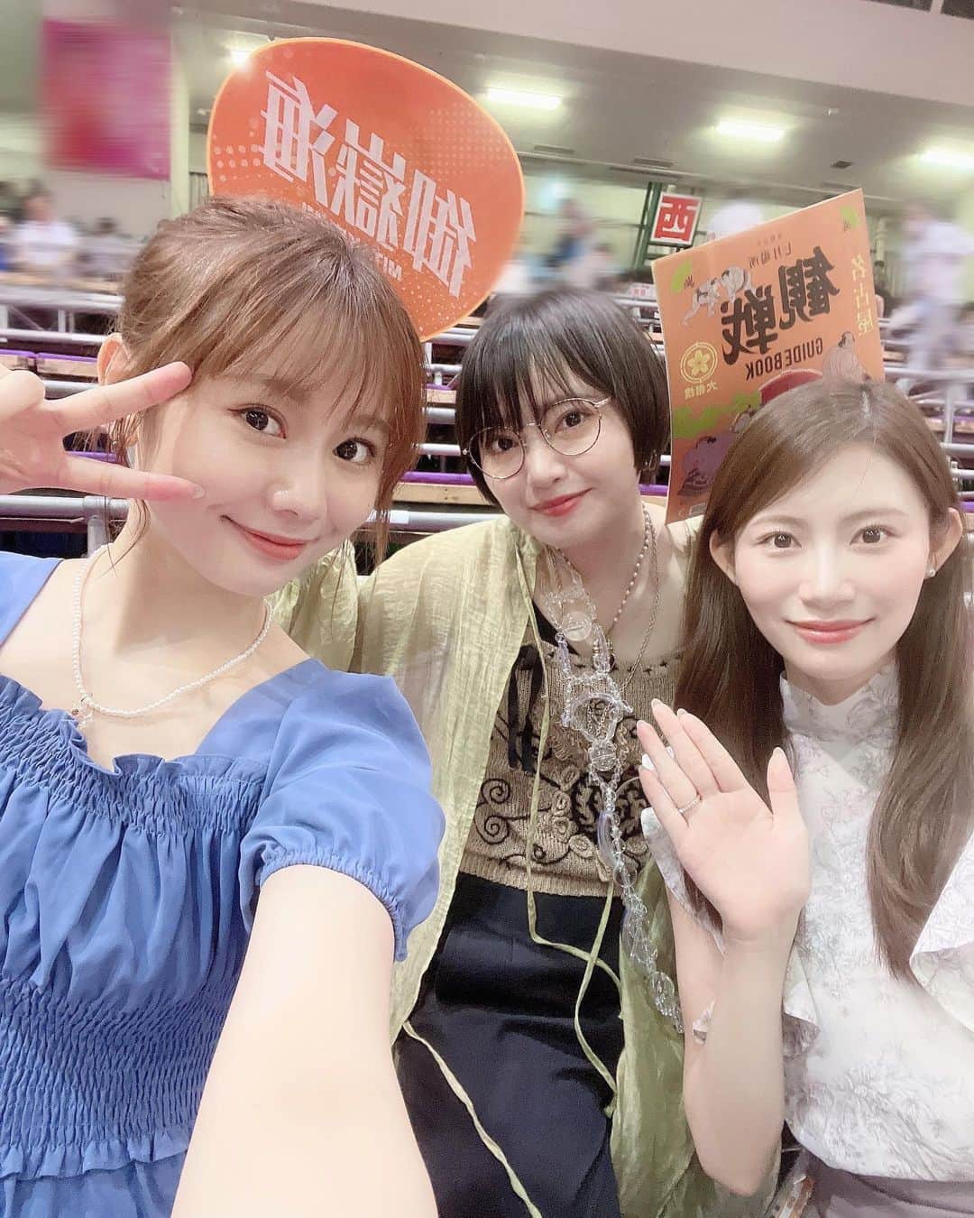 松本慈子のインスタグラム：「* ✌🏻✌🏻✌🏻」
