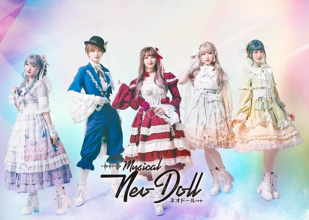 涼邑芹さんのインスタグラム写真 - (涼邑芹Instagram)「musical『NeoDoll』 Bouquet　teamRibbon グループビジュアルが解禁されました！💐🎀  毎日吸収することしかなくて、学びの日々です。 あたたかいみなさまに支えられながら稽古しています。  ぜひこの夏！シアターサンモールお越しください！お待ちしております！セリンドウ頑張ります💪  公式HP▶︎https://worldcode.co.jp/neodoll/  #NeoDoll #ネオドール #ドルミュ #涼邑芹 #セリンドウ」7月24日 22時29分 - seri_suzumura