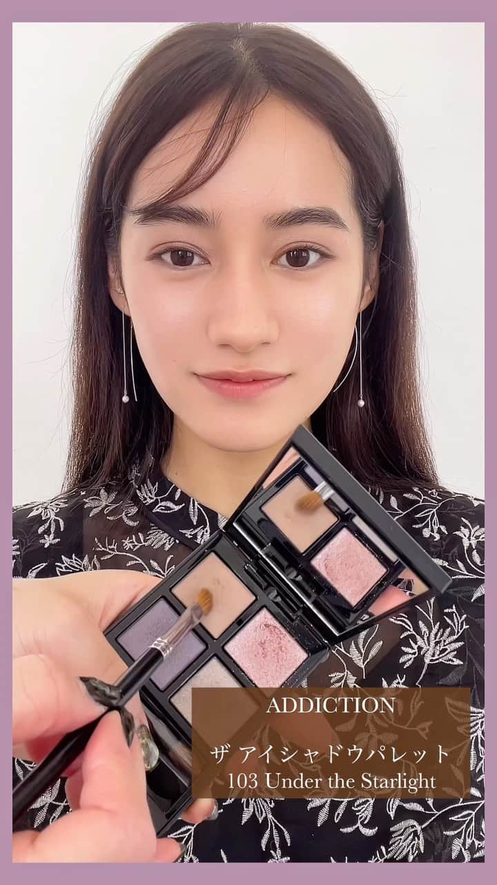 谷口翠彩のインスタグラム：「✴︎ ✳︎ 𝑠𝑡𝑎𝑟𝑟𝑦 𝑠𝑘𝑦 ✴︎.・°  Pre Fall 2023 Collection “UNDER THE STARLIGHT”  ①パレット右上をアイホール全体にのせる ②下まぶた全体にものせる ③パレット左下を①の上から重ねる。 （①より上まぶたまではみ出すように） ④パレット左上を上まぶた目の際に入れる ⑤パレット右下を下まぶた3分の２に入れる ⑥パレット右上をノーズシャドウとして 目頭にくの字に薄くのせる ⑦インラインを上下に入れる ⑧マスカラを塗る ⑨ADDICTIONのチークを頬高い位置から 斜めにシャープに見えるように入れる ⑩snidelのチークを頬中心に上から重ねる 11)リップ二度塗り  完成！💜🌠💫 　  eye： @addictionbeauty_official  ザ アイシャドウパレット 103 Under the Starlight  eyeliner： @rmk アイディファイニング ペンシル03  cheek： @addictionbeauty_official  ザブラッシュ マット006 @snidelbeauty  スキングロウブラッシュ06  mascara： @ ザ マスカラ102  lip： @addictionbeauty_official  ザ リップスティック エクストレムシャイン019  . . . . #みどめいく#みどへあめいく #秋コスメ#秋冬コスメ#新作コスメ  #addictionbeauty#アディクションアイシャドウ#snidel#snidelbeauty#スナイデルビューティー#rmk」