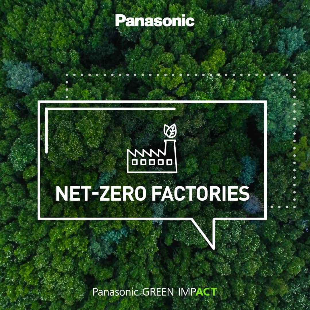 Panasonicさんのインスタグラム写真 - (PanasonicInstagram)「When wecommitted to reducing emissions from our business operations to net-zero by 2030, we knew that would mean rethinking how we power our manufacturing facilities. ⚡   Our approach to reaching net-zero at our manufacturing sites has been to reduce energy consumption and add on-site renewable energy sources, then off-setting what remains by purchasing renewable energy or renewable energy credits. ♻️ Learn more using the link in our bio!」7月24日 23時15分 - panasonic