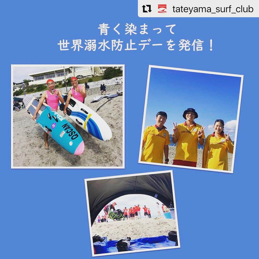 飯沼誠司さんのインスタグラム写真 - (飯沼誠司Instagram)7月24日 23時16分 - seiji_iinuma