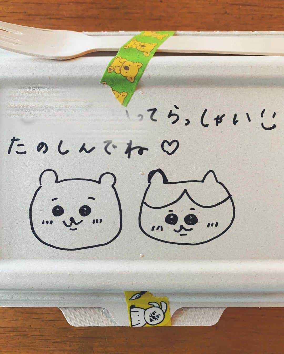 あまのまりさんのインスタグラム写真 - (あまのまりInstagram)「さわやか5分待ちで食べれた〜〜〜！ いろんな富士さま🗻🗻🗻 大満足ショッピングの旅🛍️  はじめてのお泊まり保育ではなればなれ、 いまなにしてるかな、もうごはんたべたかな、もうねたかな、泣いてないかなって常に考えてて、離れてるくせに離れてないような感覚😂 あしたえがおで迎えてあげよう☺️👦🚌  あ〜〜〜なんともいちにち自由だった！！！！！！笑🥳🥳🥳 #いちにち母おやすみの日」7月24日 23時47分 - maririn_alpaka