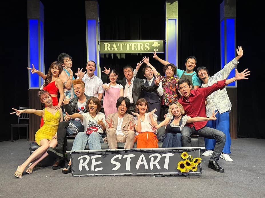 森脇和成のインスタグラム：「劇団ノーティーボーイズ 『OUT OF IT向日葵の季節にそれを想う』全公演を無事に終えることが出来ました。 ご来場くださいました皆様、誠にありがとうございました！」