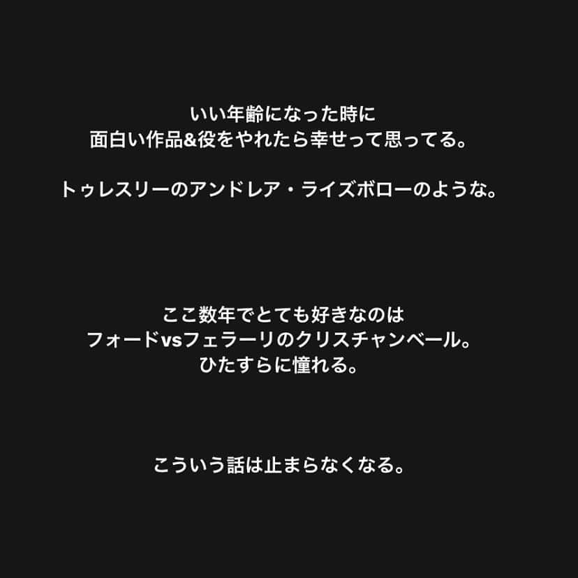 きよこのインスタグラム