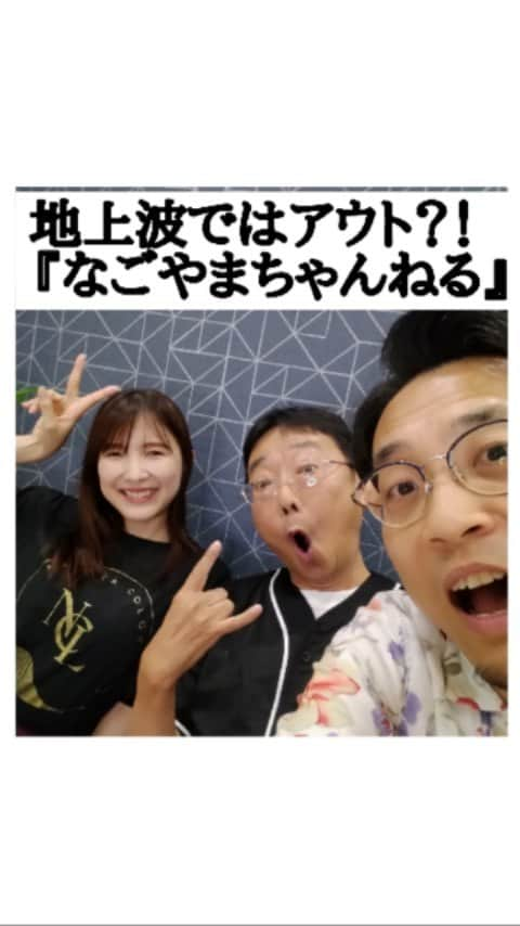 山浦ひさしのインスタグラム