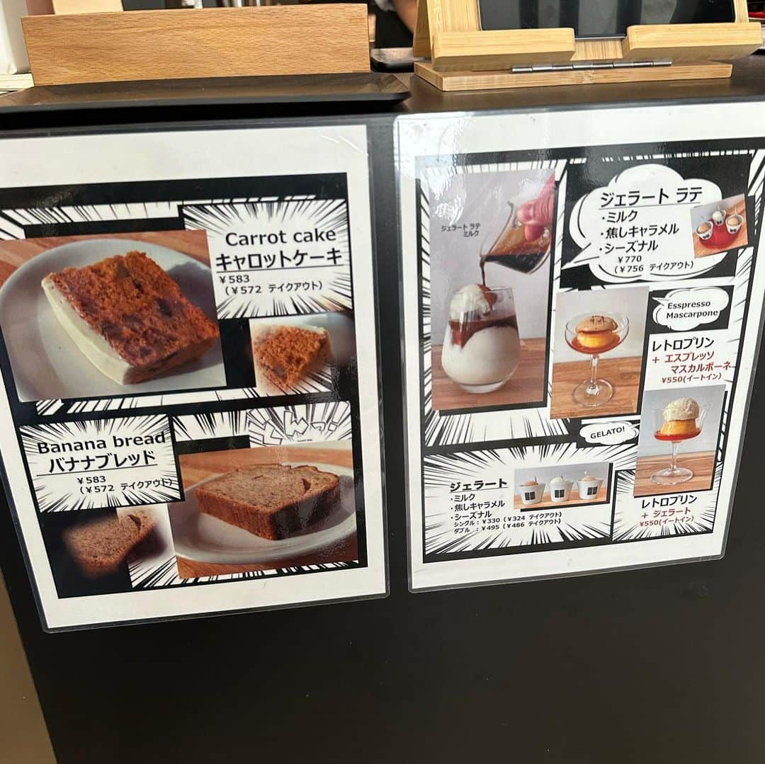 ひなたろす（佐原ひなた）さんのインスタグラム写真 - (ひなたろす（佐原ひなた）Instagram)「📍 TEA GATE COFFEE /恵比寿 　  @tea_gate.coffee   恵比寿にこんな可愛いカフェができたよ♡ マスカルポーネが乗ってるプリン🍮 アフォガートも大好き⛄️🩷  名前入りのコースターを作ってくれるんだけど それがセンスよすぎる🤍推し活にも良さそう♡  🚃access 恵比寿駅から徒歩10分程度  #teagatecoffee #恵比寿 #恵比寿カフェ #恵比寿グルメ #渋谷カフェ #東京観光 #東京カフェ #淡色カフェ #淡色女子 #プリン #アフォガード #カフェラテ #カフェ好きな人と繋がりたい #代々木 #広尾カフェ #代々木カフェ #原宿カフェ #cafe」7月25日 20時30分 - saharahinata