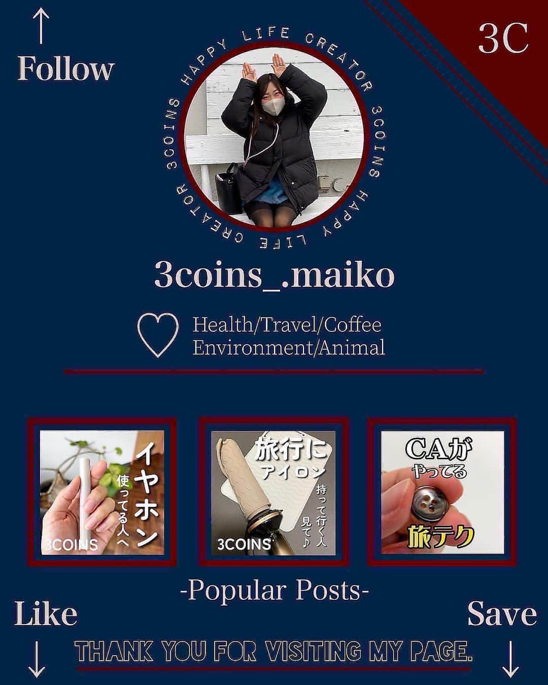 Maiko 【3COINS公式】さんのインスタグラム写真 - (Maiko 【3COINS公式】Instagram)「かわいいアクセサリートレイが入荷しました💍✨✨  いつもご覧いただきありがとうございます。  原宿本店から3COINSの情報を発信してます⚡️☺️   いいね、シェア、保存嬉しいです♪  コメントも喜びます。   #3COINS#スリーコインズ #3コインズ #スリコ #スリコのマイコ#プチプラ#スリコ新商品#スリコ購入品#スリコパトロール#アクセサリートレイ #アクセサリー収納 #指輪#アクセサリー#リング」7月25日 13時18分 - 3coins_.maiko