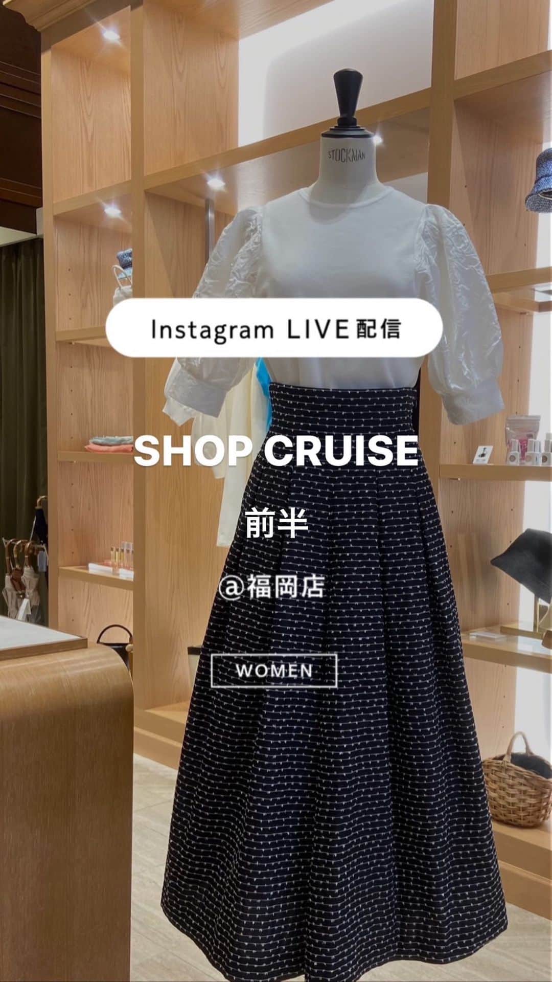 UNITED ARROWS のインスタグラム