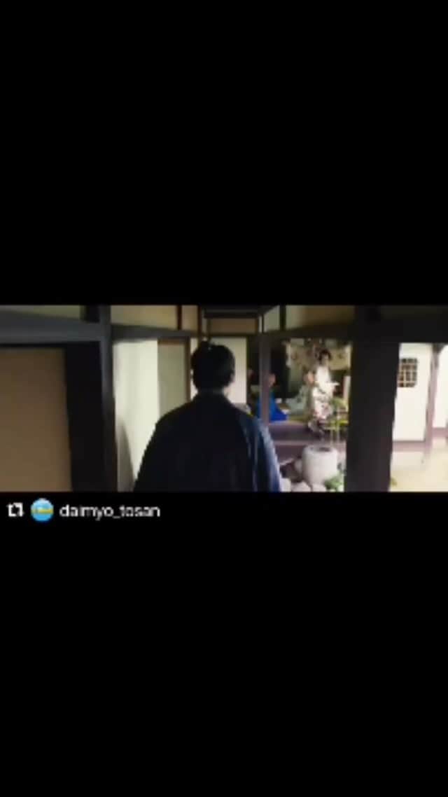 のインスタグラム：「💵@daimyo_tosan」