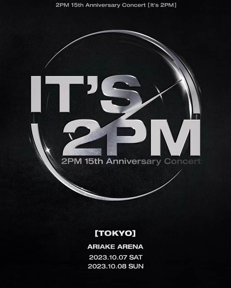 ファン・チャンソンさんのインスタグラム写真 - (ファン・チャンソンInstagram)「日本で会いましょう🥰」7月25日 14時05分 - hwang_chan222