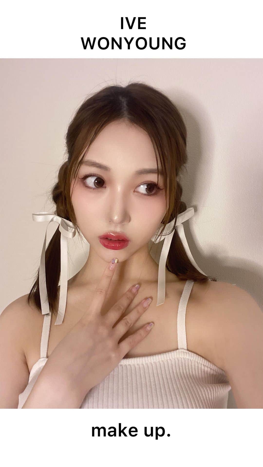 石川晶子（あきぽよ）のインスタグラム：「IVEのウォニョンになってみた💄🫶 可愛すぎて真似っこメイク！ 髪足りてないのは悪しからず。 ウォニョン見ながらメイクした☺︎🤍 結構似たんじゃないか…？！  ウォニョンメイクのポイントは キャットラインと、 産毛っぽい並行たれ眉、ぽってりリップ かな🙆そして中顔面短縮メイクを意識した🌻  #ウォニョンペン #ウォニョン#ウォニョンが好きな人と繋がりたい #ウォニョンちゃん可愛すぎる #ウォニョンメイク#メイク動画 #メイクアップ #メイク好きさんと繋がりたい#メイク動画撮影 #韓国コスメ #韓国メイクアップ#韓国コーデ #韓国女子」