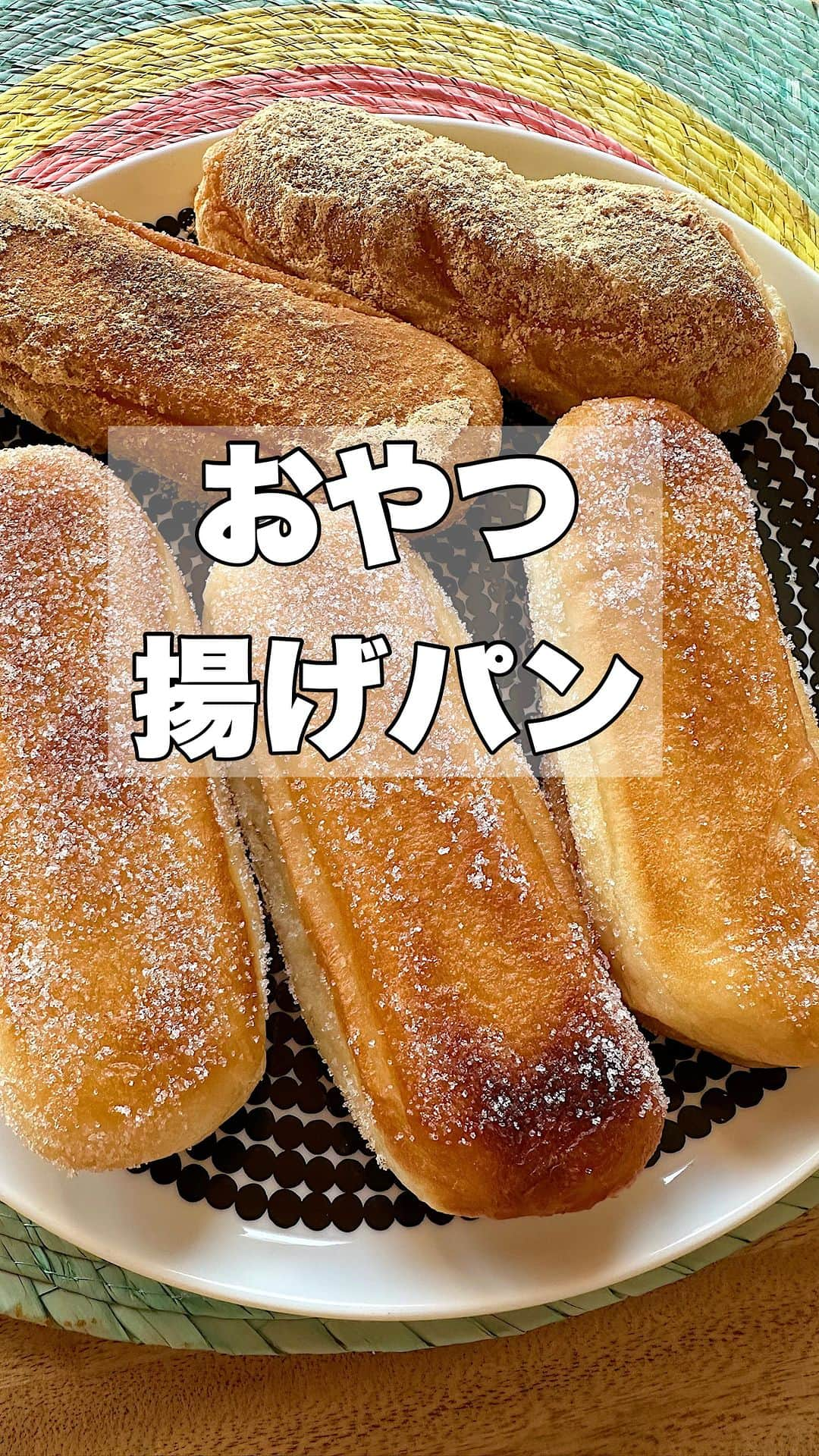 お弁当作りのアヤコのインスタグラム