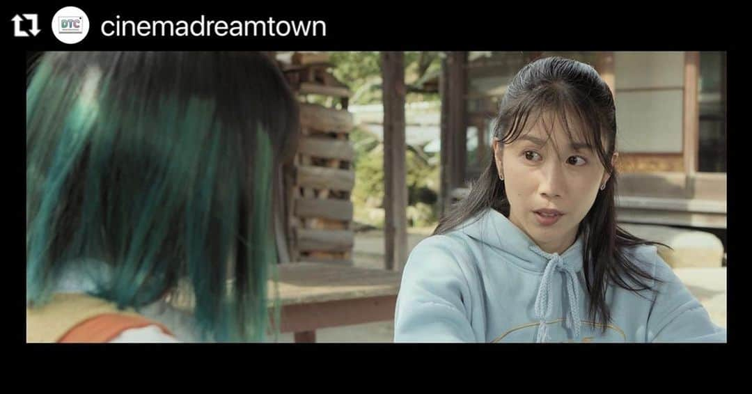 仁科貴さんのインスタグラム写真 - (仁科貴Instagram)「#Repost @cinemadreamtown with @use.repost ・・・ ⭐️毎日新聞⭐️ 明日（7/25）毎日新聞大阪版の朝刊に掲載していただけることになりましたー。  ぜひチェックしてください！  （写真は映画の一部です）  #映画みちくさ #石井克典監督 #毎日新聞」7月25日 8時13分 - takashi_nishina