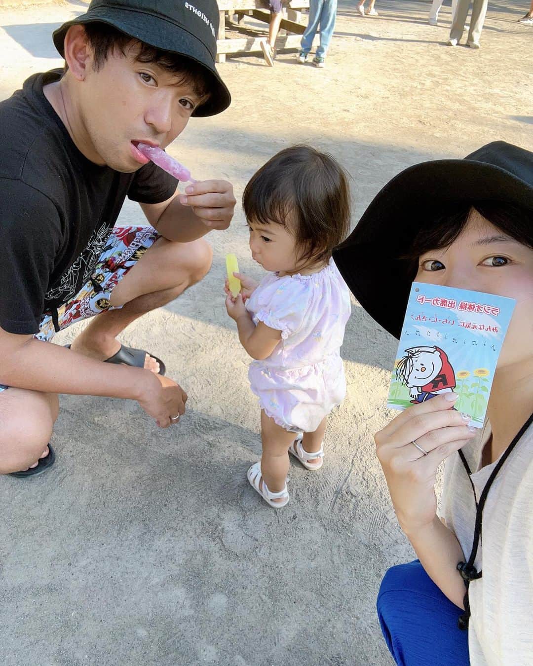 酒井健太のインスタグラム：「ラジ体  #ラジオ体操 #アイスもらえた #スタンプもらえた #っしゃー‼︎」