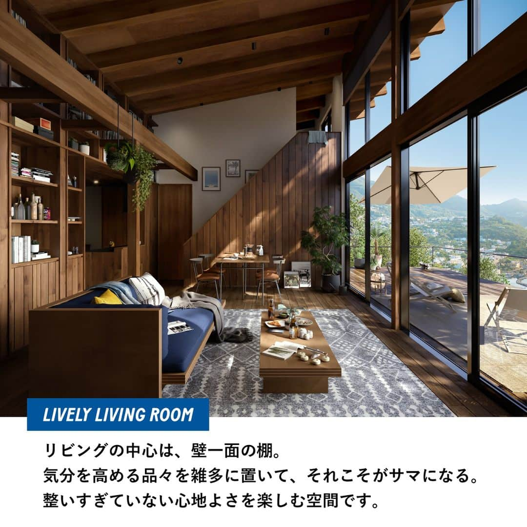 RE住むRENOVATIONさんのインスタグラム写真 - (RE住むRENOVATIONInstagram)「いうなれば、港のような家。  Doliveと雑誌OCEANSが作る家、 「SEAWARD HOUSE PROJECT」始動！ @oceans_magazine ⁡ 男性ライフスタイルメディア『OCEANS』とDoliveが手を取りあい、アメリカ西海岸に構えるサーファーズハウスから着想を得た「SEAWARD HOUSE（シーワードハウス）」が完成。  日本人のライフスタイルにも馴染む平屋スタイルで、 その中心は巨大なストレージをそなえたリビング。 外と中がゆるやかにつながる、また家族や友人との憩いの時間を豊かにする空間設計も魅力です。 ⁡ 詳しくは記事で紹介します！ @dolive.media .................... ⁡ #dolivemedia #dolivehouse #dolive #暮らしをカジュアルに楽しむメディア ⁡ #OCEANS #SEAWARDHOUSE #SEAWARDHOUSEPROJECT #住宅 #新築 #住まい #暮らし #平屋 #ウッドデッキ #土間 #土間のある家 #マイホーム #戸建て #家づくり #暮らしを楽しむ #住まいづくり #西海岸 #西海岸インテリア #サーファーズハウス」7月25日 9時10分 - dolive.media